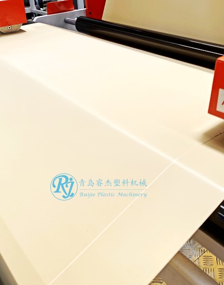 pla生物降解片材生產(chǎn)線(xiàn)